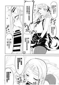 第11页图