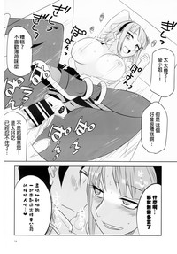 第15页图