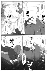 第7页图