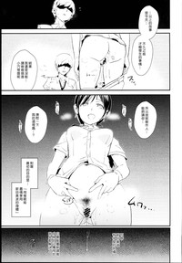 第23頁圖