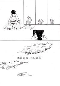 第27頁圖