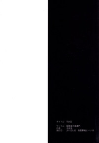 第31頁圖
