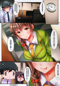 第19页图