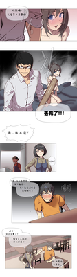 第7頁圖
