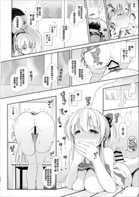 第111页图