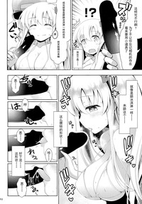 第11页图