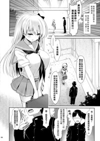 第31页图