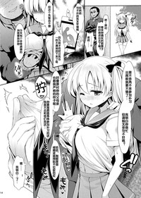 第39页图