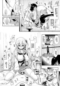 第71页图