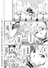 第19頁圖