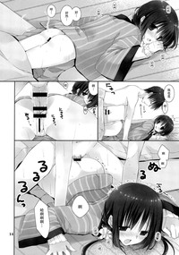 第15页图
