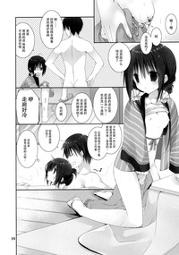 第19页图