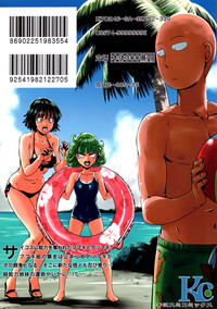 第27頁圖