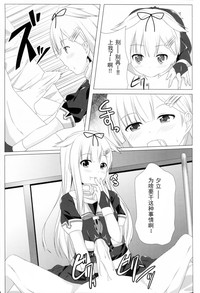 第11頁圖