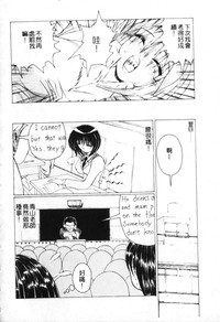 第103頁圖