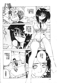 第107頁圖