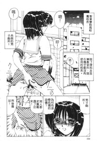 第147頁圖