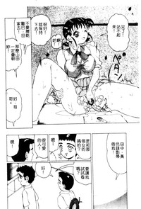 第43頁圖