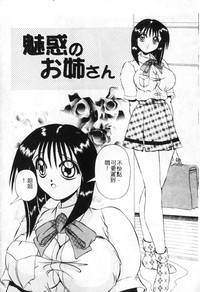第51頁圖