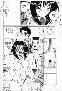 第55頁圖