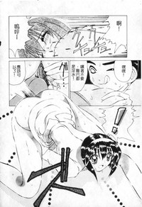 第75頁圖