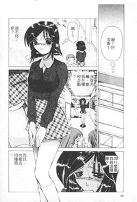 第83頁圖