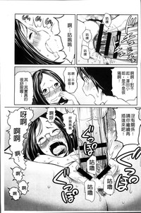 第103页图