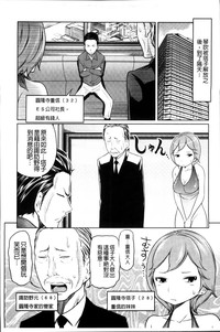 第107页图