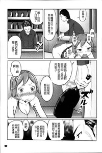 第111页图