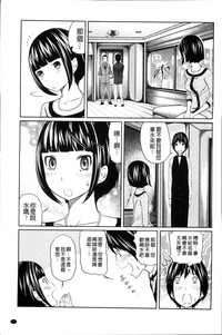 第11页图