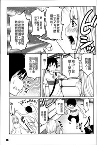 第131页图