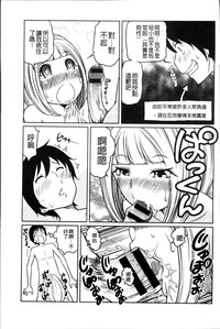 第135页图