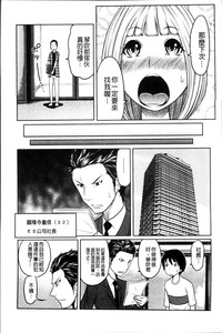 第143页图