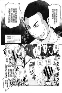 第147页图