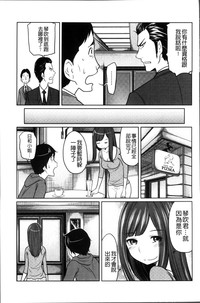 第155页图