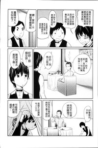 第15页图
