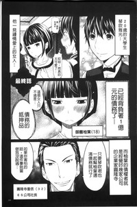 第163页图