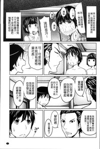 第167页图