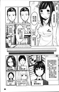 第179页图
