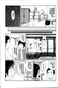 第23页图