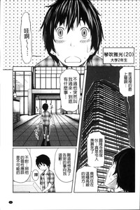 第27页图