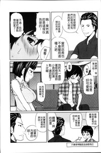 第31页图