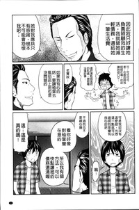第35页图