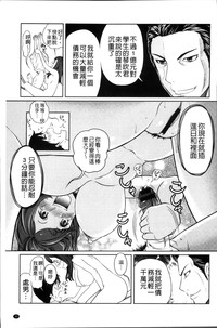 第39页图