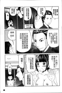 第51页图