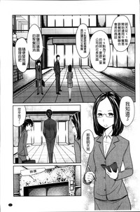 第67页图