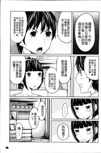 第71页图