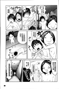 第91页图