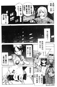 第11页图