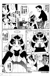 第175页图